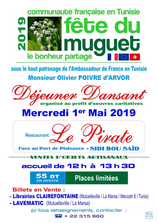 Fête du muguet, mai 2018, organisée par la Communauté française en Tunisie