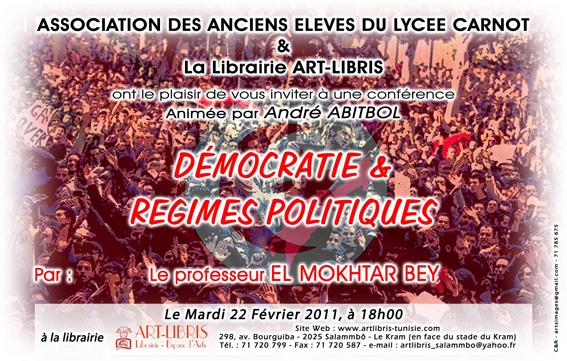  - Invite_2011-02-22_Conf_Democratie-et-Regimes-Politiques