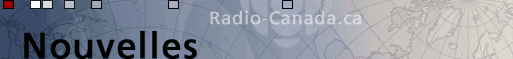 Logo du site de Radio Canada